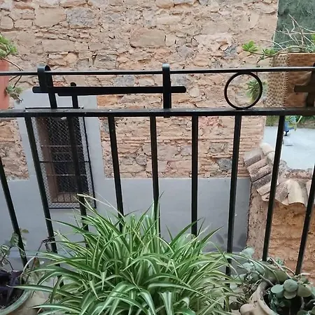 Casa Sabinar Prázdninový dům *